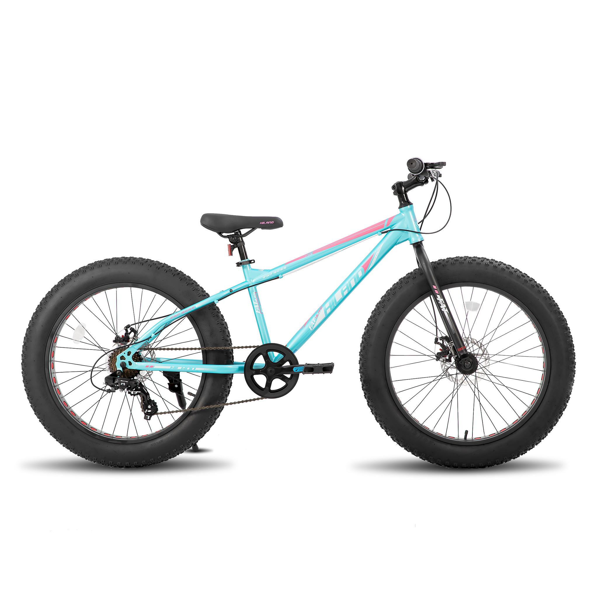 Hiland Bikes - Energize Your Ride | Hiland Official Site | All 