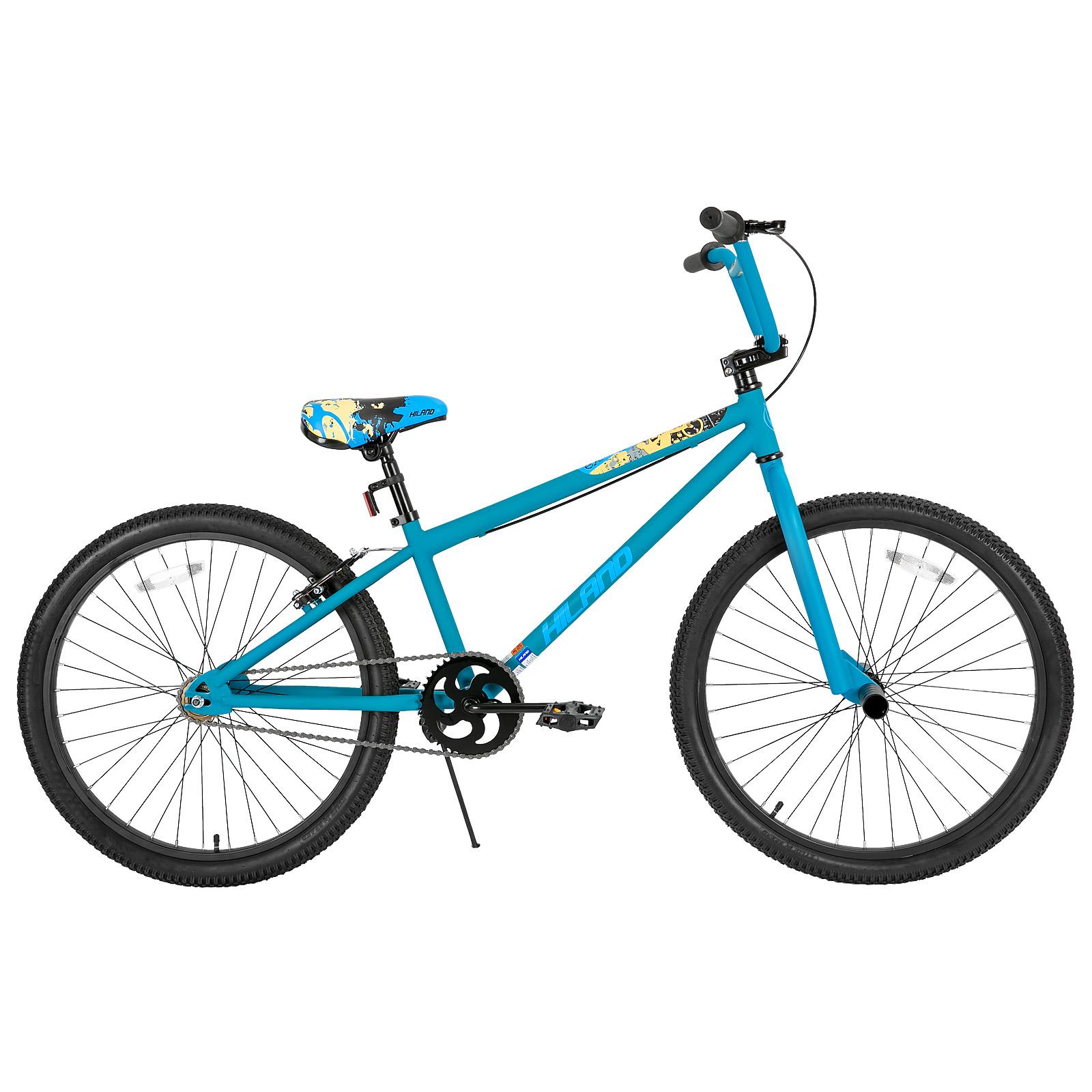 hyper bicycles 26in jet fuel bmx 29in the Hyper Bicycles 29 inch Jet Fuel BMX Bike is perfect for you. 26 BMX Cruiser Hyper Jet